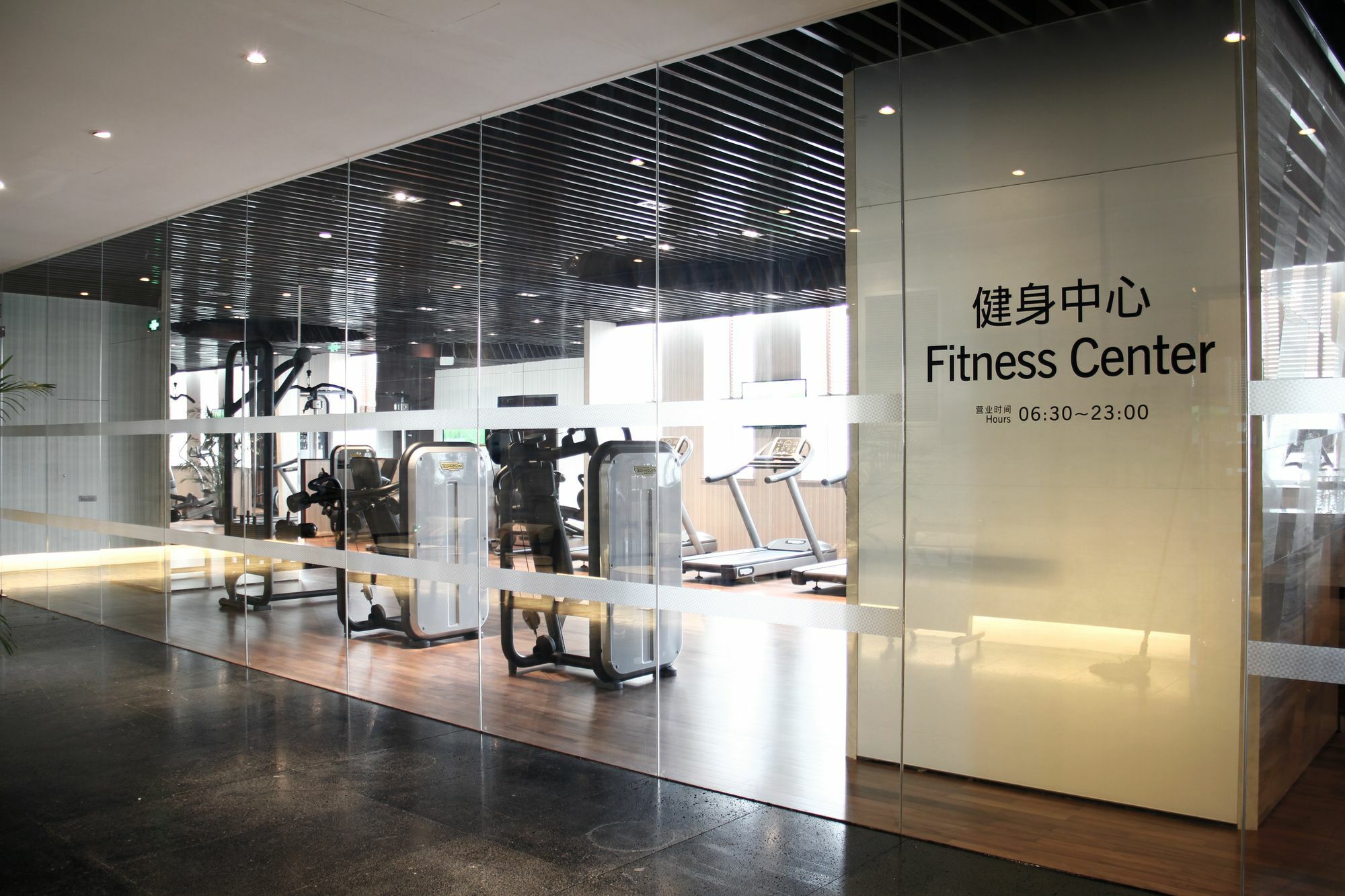 Wyndham Garden Yuhuan Downtown Ξενοδοχείο Taizhou  Εξωτερικό φωτογραφία