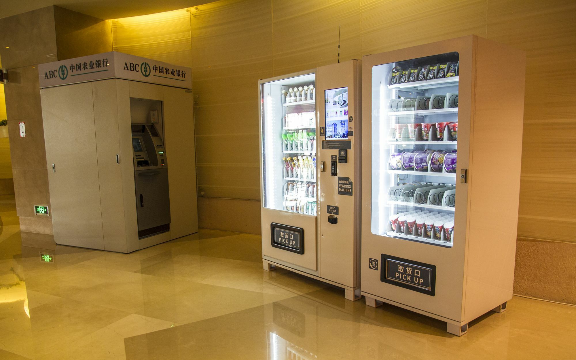 Wyndham Garden Yuhuan Downtown Ξενοδοχείο Taizhou  Εξωτερικό φωτογραφία